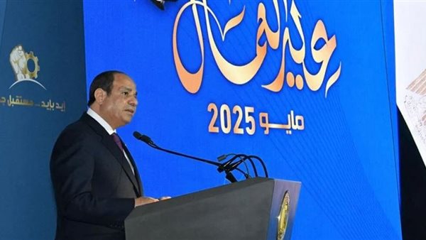 قانون العمل الجديد