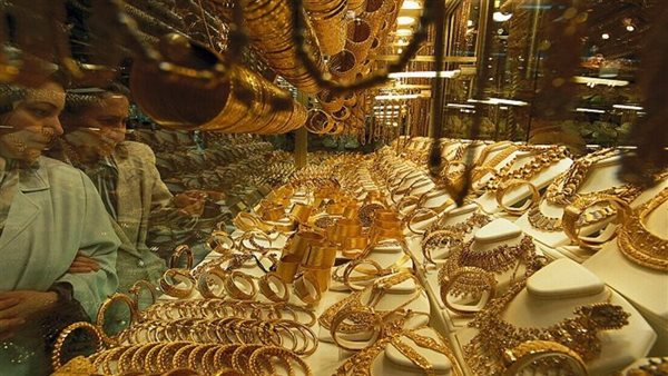 سعر الذهب اليوم في مصر عيار21