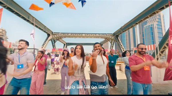 إعلان أحمد سعد وياسمين عبد العزيز