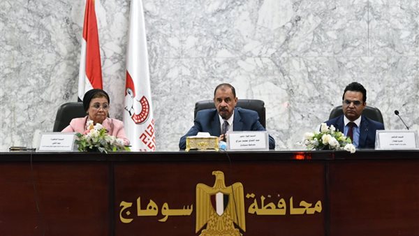 نائب وزير الصحة في سوهاج 