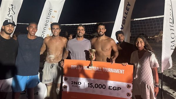 البطولة السنوية للكرة الطائرة الشاطئية بقرية الدبلوماسيين