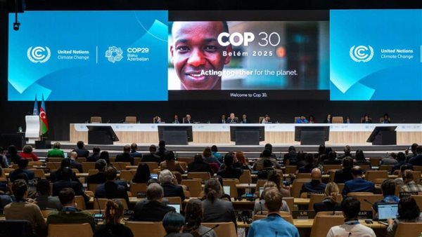 مؤتمر المياه العالمي 2026