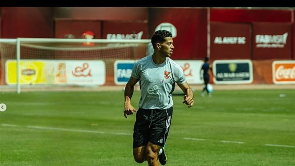 إمام عاشور