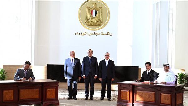توقيع عقد مصنع الخلايا الشمسية