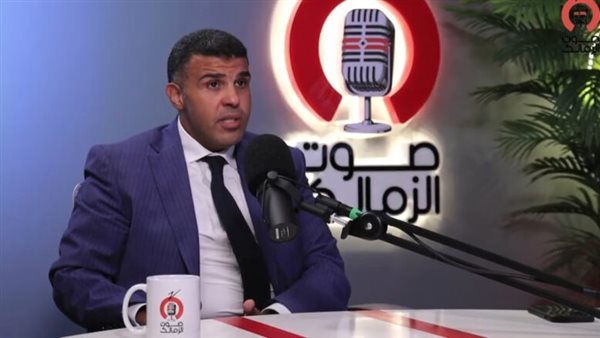 كمال شعيب المستشار القانوني لنادي الزمالك