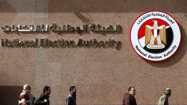 انطلاق ماراثون جولة الإعادة من انتخابات مجلس الشيوخ في اليوم