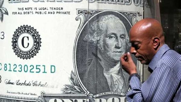 سعر الدولار اليوم مقابل الجنيه المصري