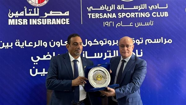 نادي الترسانة يوقع بروتوكول تعاون مع مصر للتأمين 