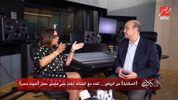 عمرو أديب يعلن عن ندمه، ويوجه رسالة شخصية لأنغام
