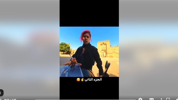 السائحة الأجنبية صاحبة واقعة التحرش في المقابر