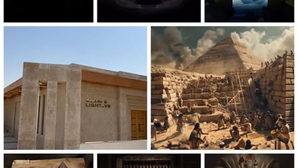 شركة مصر للصوت والضوء والتنمية السياحية