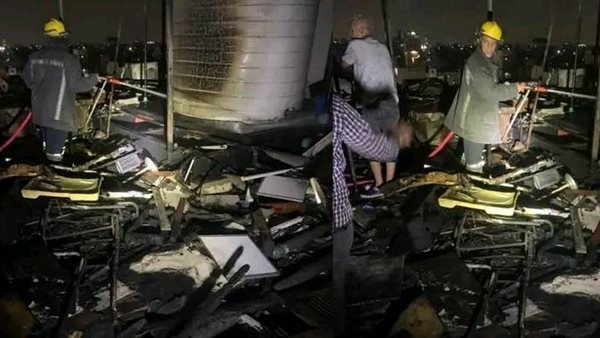 حريق مستشفى الحسين الجامعي 