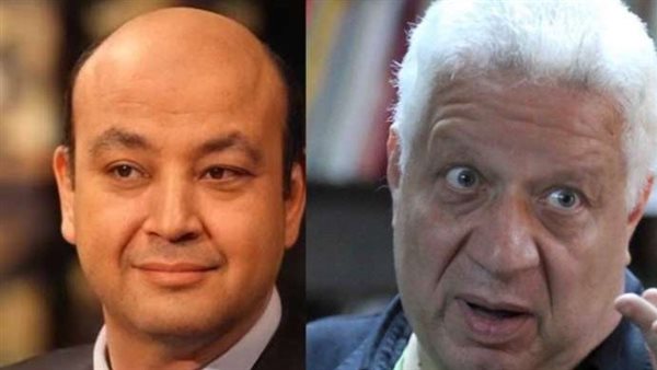 مرتضى منصور وعمرو أديب 