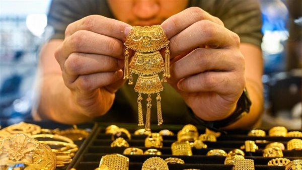 سعر الذهب اليوم في مصر