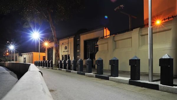 مقر السفارة البريطانية بالقاهرة 