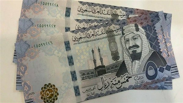 سعر الريال السعودي اليوم الأحد 31 أغسطس 2025 