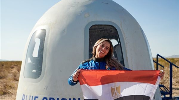 سارة صبري
