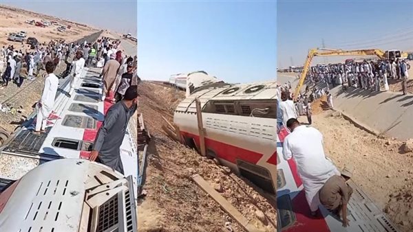 حادث مطروح