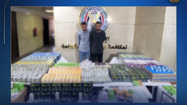 المتهمين بارتكاب الواقعة 