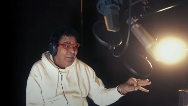 محمد منير