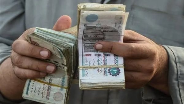 زيادة الحد الأدنى للمعاشات 2026