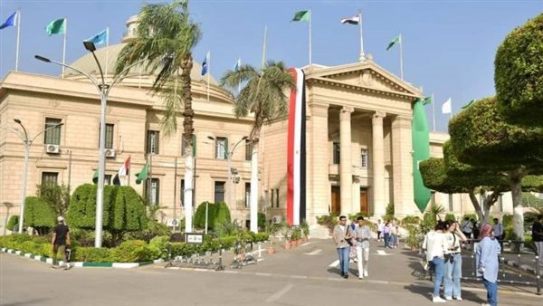 وظائف مشروع وحدات التضامن الاجتماعي بالجامعات 2025