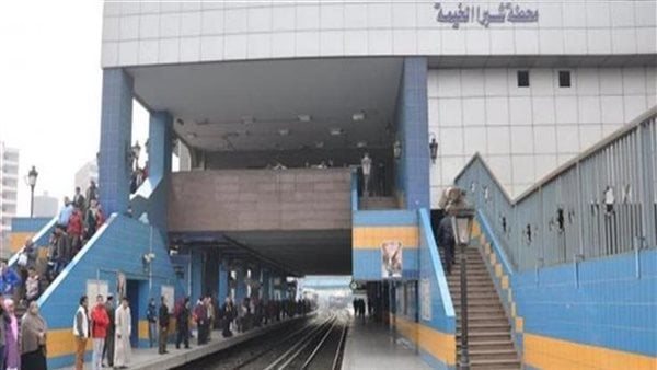 محطة مترو شبرا الخيمة 