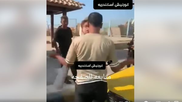 الاعتداء على فتاة بالإسكندرية