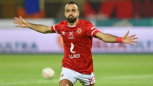 محمد مجدي أفشة 