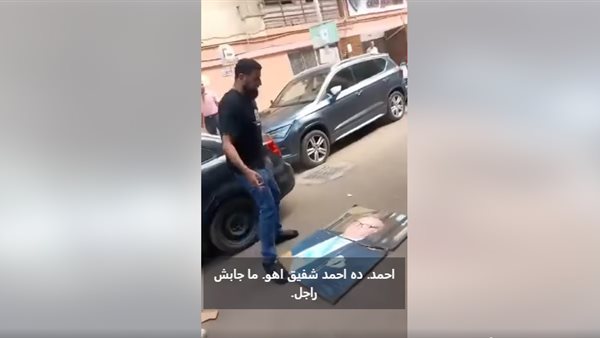 أسامة حلبية زوج الضحية