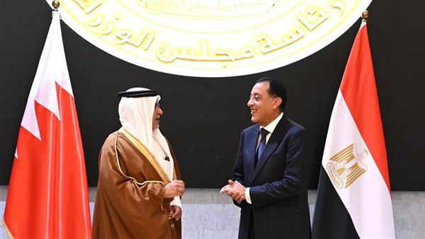 مدبولي وولي عهد البحرين يشهدان توقيع 8 وثائق في مجالات تعزيز