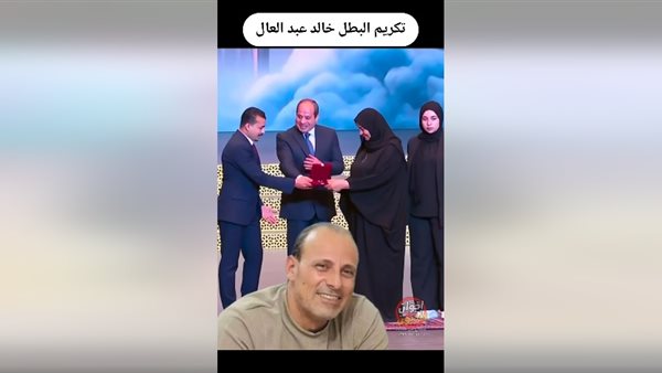خالد شوقي عبد العال