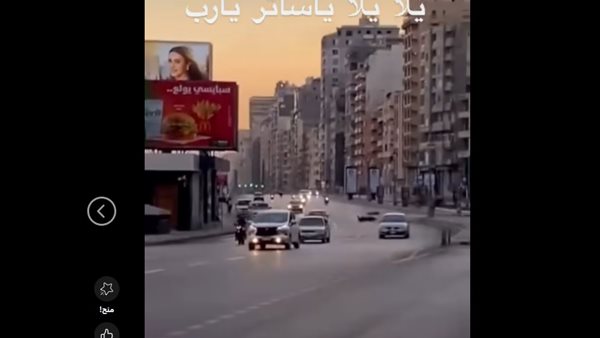 حادث موتوسيكل بالاسكندرية