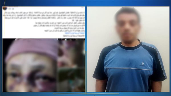 المتهمين بارتكاب الواقعة 