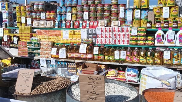 الأوكازيون الصيفي 2025 