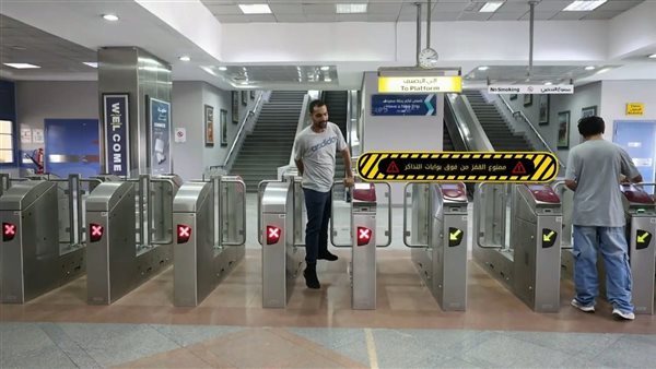 النقل تناشد المواطنين الالتزام بالتعليمات حفاظا على أرواحهم 