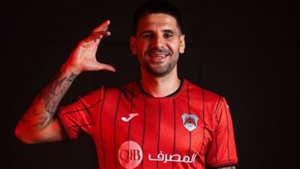ألكسندر ميتروفيتش