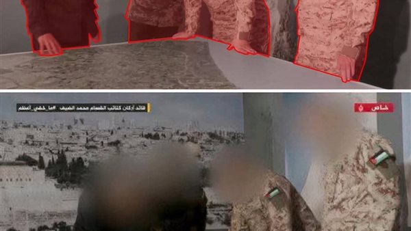 صورة تكشف هوية أبو عبيدة