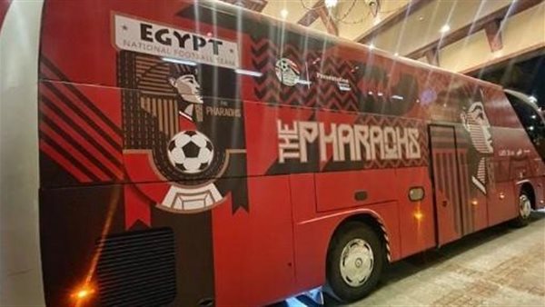 حافلة منتخب مصر