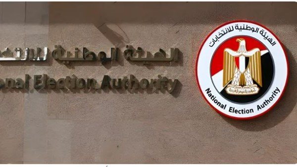 حقيقة تأجيل فتح باب الترشح لانتخابات مجلس النواب 2025