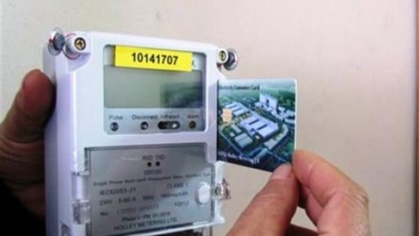ماذا أفعل في حالة عدم قبول عداد الكهرباء لكارت الشحن؟ 