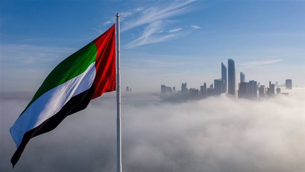 الإمارات 