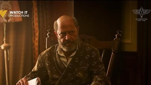 مسلسل ولد وبنت وشايب