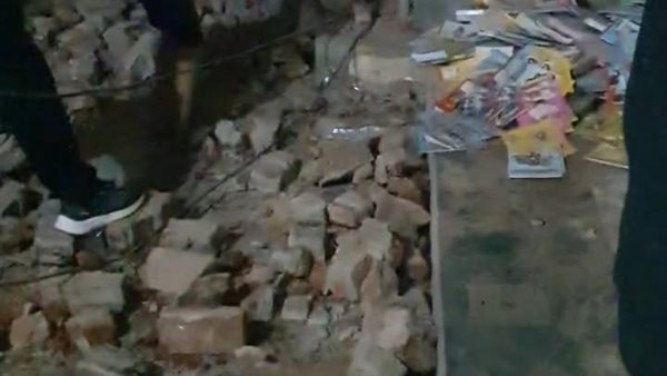 حادث انهيار عقار سكني في منطقة كرموز- أرشيفية
