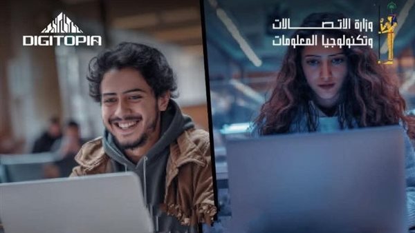 "ديجيتوبيا" أكبر مسابقة رقمية في مصر: تجذب 25 ألف موهبة وتخص