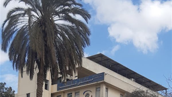 مستشفى المقطم 