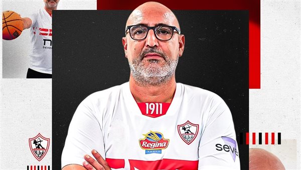 أليكس فورمينتو مدرب الزمالك الجديد