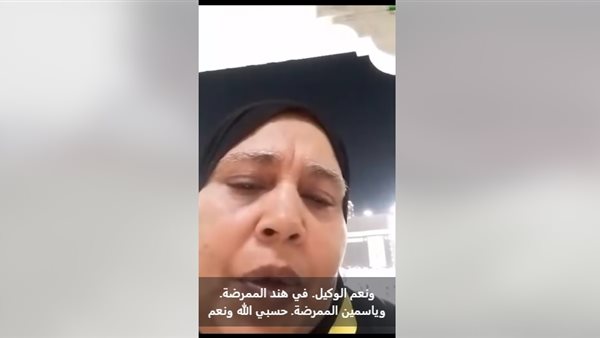 أم تدعي على ممرضتين من أمام الكعبة بسبب تعرض ابنها للضرب 