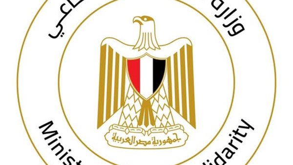 التضامن: غلق دور الرعاية وتحويل بعضهم لأنشطة لاحقة