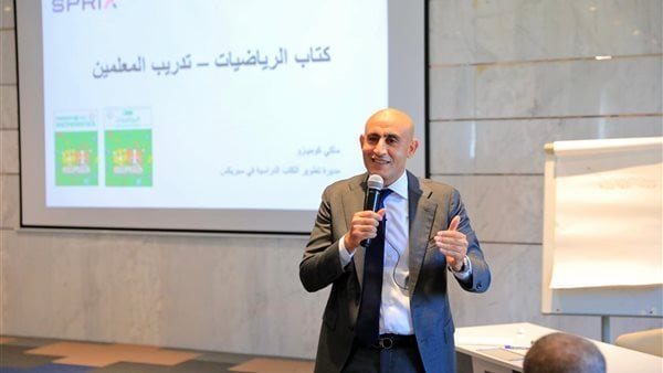 مساعد وزير التعليم: ضعف القراءة والكتابة لدى 45%